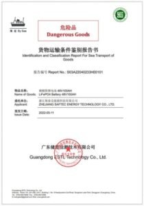 SAFTEC DANGEROUS GOODS CERTIFICATE