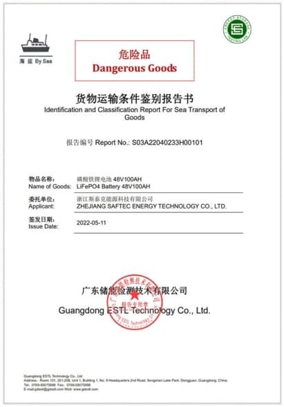 SAFTEC DANGEROUS GOODS CERTIFICATE