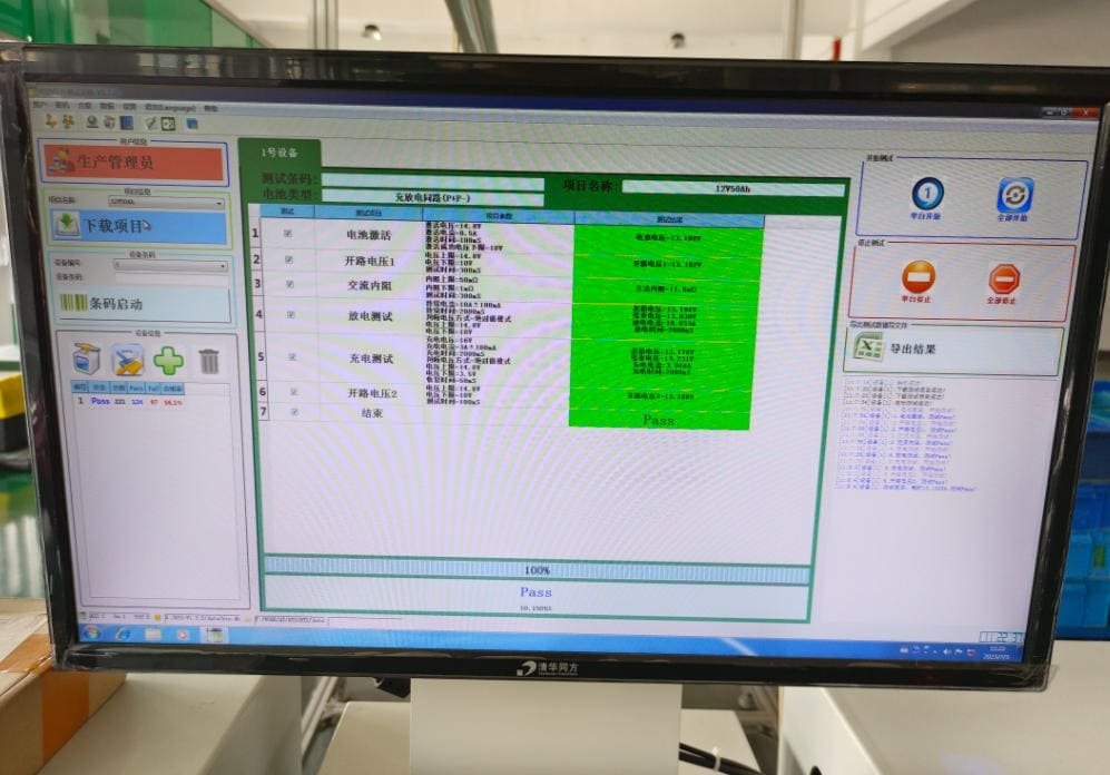 Saftec Stackable Battery for Safe Lithium Storage