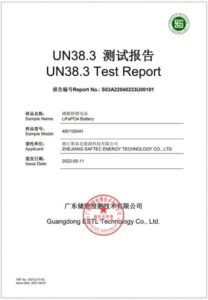 SAFTEC UN38.3 TEST REPORT