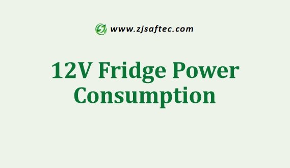 12V Fridge Power Consumption